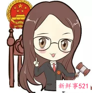 女律师好嫁人吗
