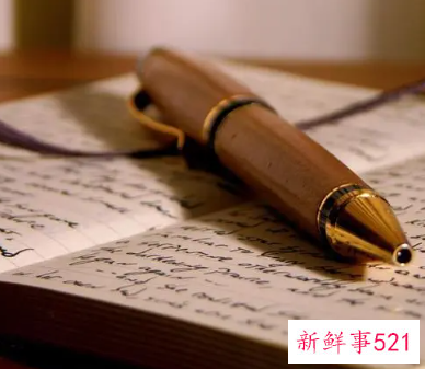 态度认错检讨书大学生