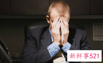 表明该辞职的十大状况