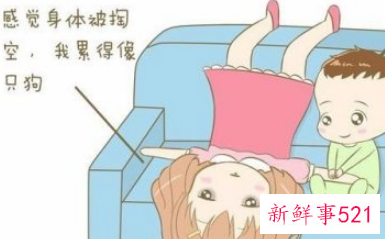 怎样让奶水更多