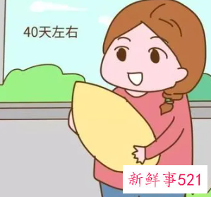 宝宝满月出门忌讳哪些有什么讲究