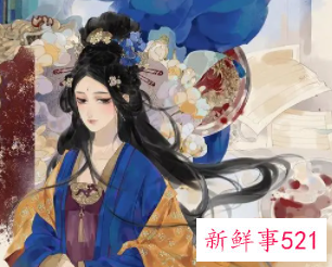 有书香气息的女生名字