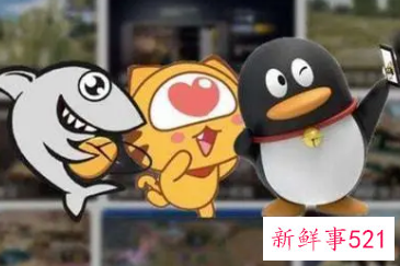 企鹅电竞官宣退市停运