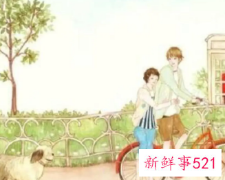 给男朋友的道歉信