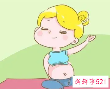 怀孕后会发生什么变化