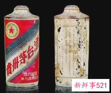 中国最贵的酒排行价格