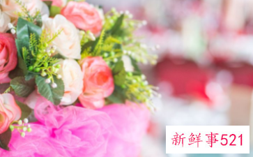 送花一般送几朵