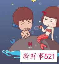 疯狂追星到父母都不要的星座