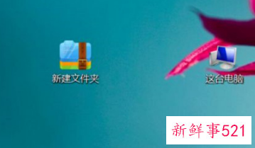 压缩包怎么变成软件