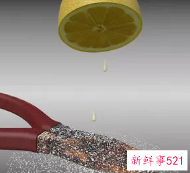 扣子上的铁锈怎么去掉