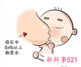 一百天的宝宝吐唾沫