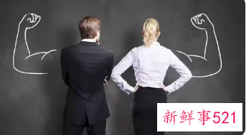 职场上遇到代沟要怎么跨越