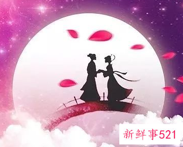 七夕节甜言蜜语求爱微信