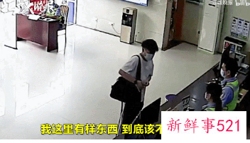 小伙派出所交枪反倒吓坏民警