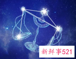 知识渊博的星座女