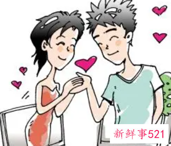 梦见网恋对象很丑