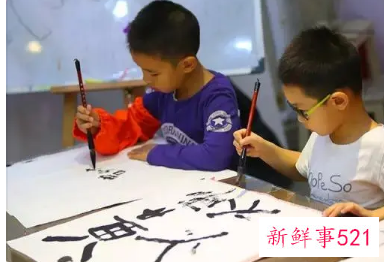 书法艺考通过率高吗