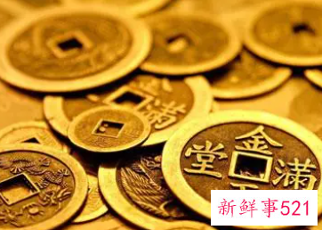 聚财吉祥的名字有哪些