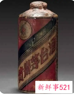 赖茅最贵的多少钱一瓶