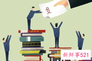 如何做好面试工作