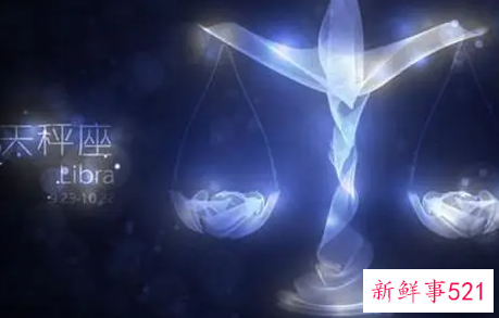 分手后无法挽回的星座