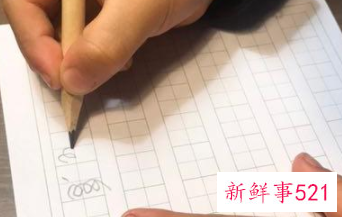 多大孩子适合练字