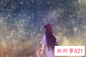 摩羯座女的床上特点