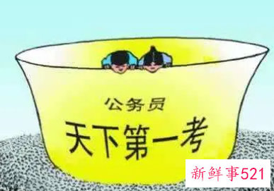 2022年浙江省考考试什么时候