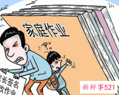 家长寄语怎么写