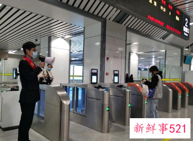 14部门推行春节健康码全国“一码通行”