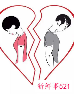 老婆出轨离婚后复婚几率