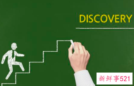 管理决策的四种方式