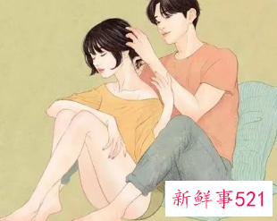 情侣之间该怎么相处