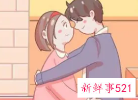 79年属羊女的感情运走向