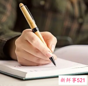 态度认错检讨书大学生