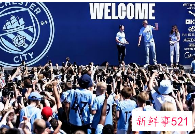 哈兰德签约曼城，称期待曼彻斯特德比战