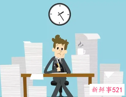 什么样的员工可怕