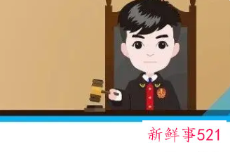执行法官为什么不恢复执行