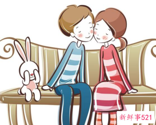 520告白情话句子