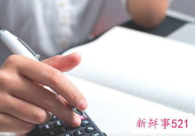 出纳个人工作总结