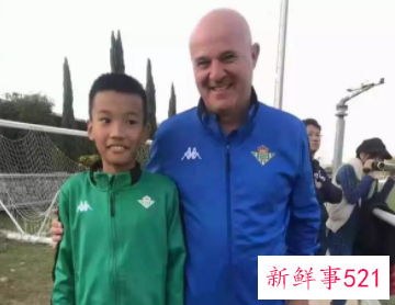我国14岁小将签约西甲球队