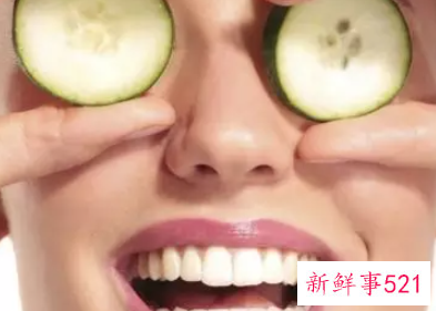 怎么快速消除黑眼圈