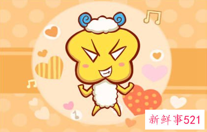 男马女羊婚姻是否相配好不好