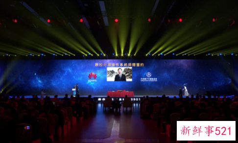 华为正式捐赠欧拉操作系统说明了什么