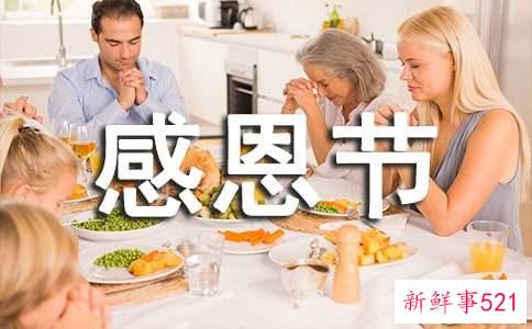 幼儿园感恩节感恩老师简单文案