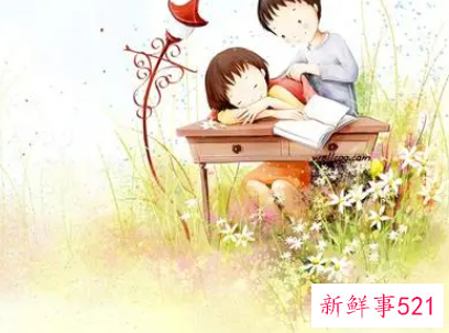 老公认错的检讨书1000