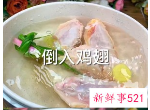 做可乐鸡翅的正确做法