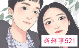 男朋友真的想娶你的表现