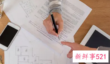 申请工伤需要提交什么样的证明