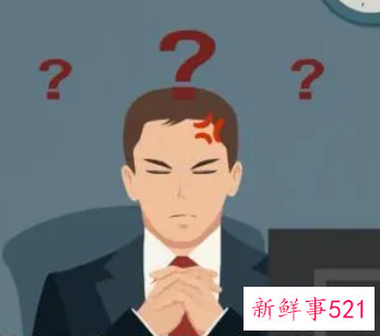 梦见通知是什么意思